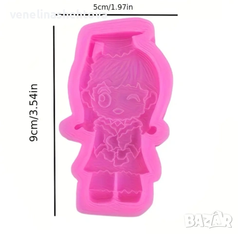 Абитуриентски бал завършване момче момиче силиконов молд шоколад фондан за декорация на торта , снимка 3 - Форми - 54117652