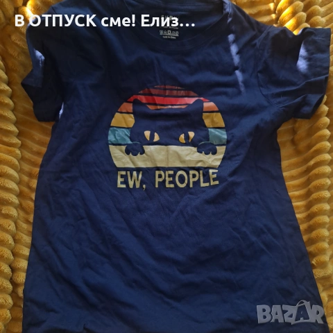 Ew, people..cat тениска с печат котка и надпис, снимка 2 - Тениски - 54245220
