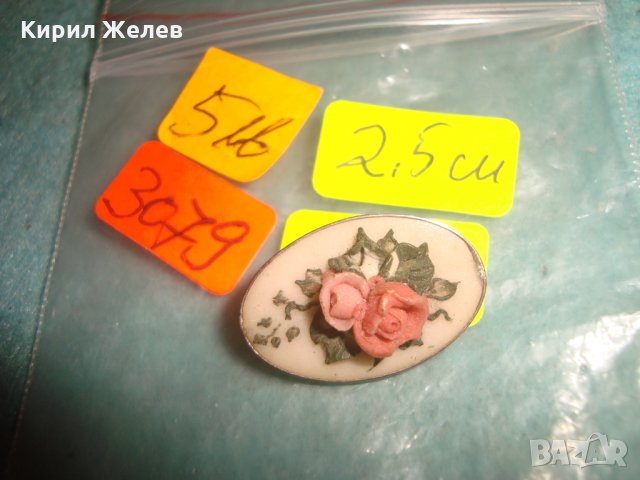 СТАРА ПОСРЕБРЕНА АРТ ДЕКО СТИЛ ВИНТИДЖ БРОШКА - РОЗИ РЪЧНА ИЗРАБОТКА ПОЛИМЕР 3079, снимка 3 - Антикварни и старинни предмети - 35507028