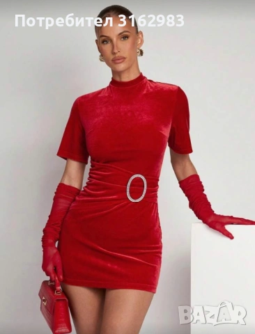 Чисто нова рокля със ракъвици