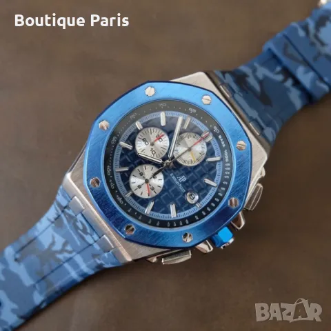 Audemars Piguet Royal Oak Offshore мъжки часовник