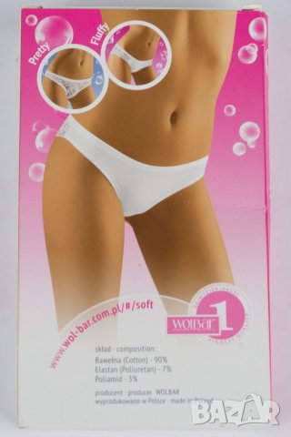 Черни памучни дантелени бразилиана бикини марка Wolbar - M, снимка 4 - Бельо - 31601775