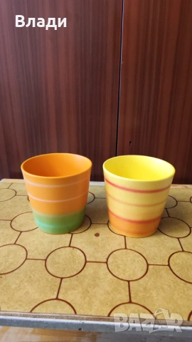 Комплект малки кашпи - Германия, снимка 2 - Стайни растения - 54350318