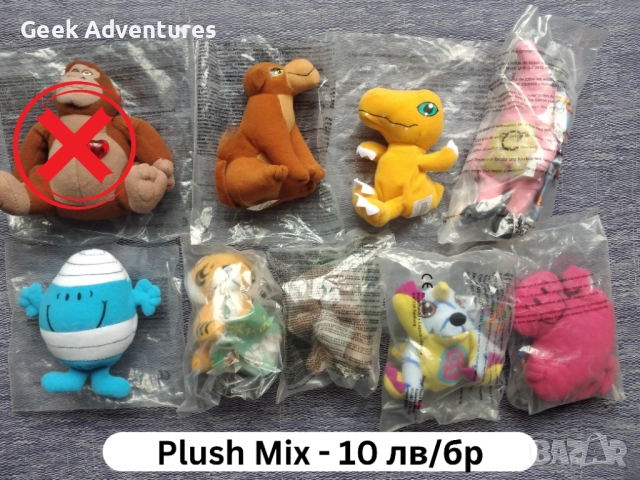 120 McDonalds Играчки Запечатани Винтидж Ретро 90те Barbie, Фърби, Hot Wheels,  , снимка 9 - Колекции - 52565380