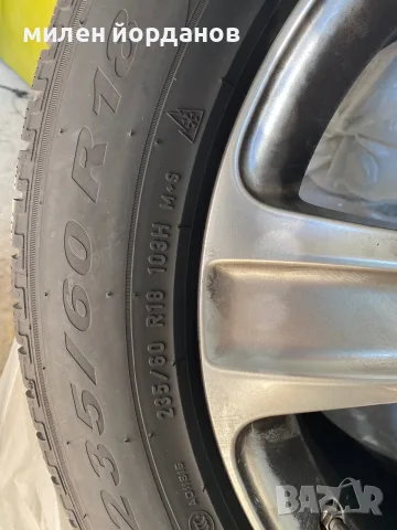 Гуми с джанти за Mercedes GLC, снимка 5 - Гуми и джанти - 55847574