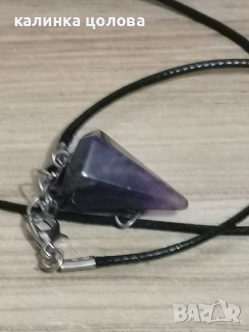 Аметист, снимка 3 - Колиета, медальони, синджири - 39664487