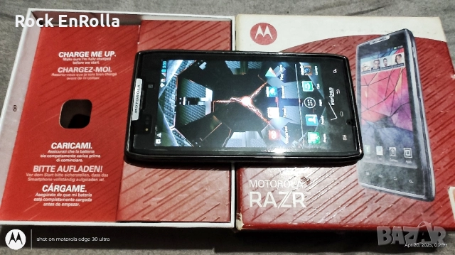 Motorola DROID RAZR XT912 