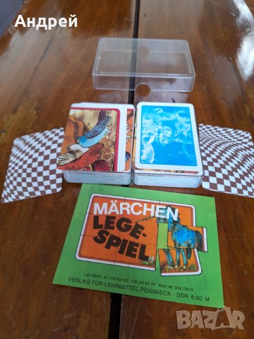 Стари карти пъзел, снимка 3 - Други ценни предмети - 31812131