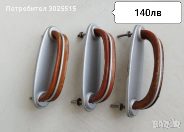 Радио касетофон BENZER , Стари вещи , снимка 4 - Други ценни предмети - 47564040