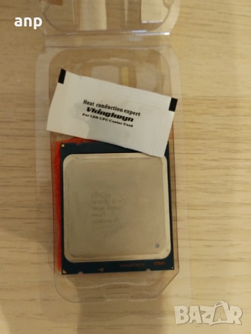 Процесор Intel Xeon E5-1620 v2 | 4 Cores / 8 Threads | FCLGA2011