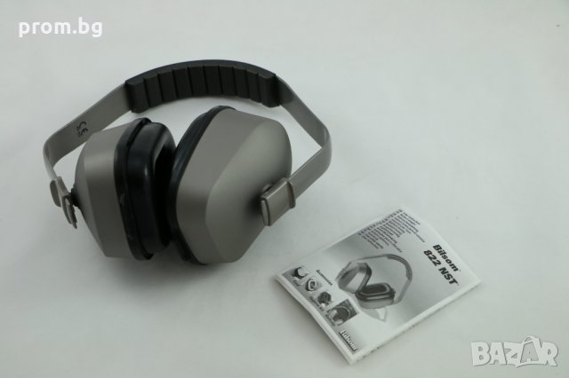 Антифони Bilsom-USA, NRR 23, снимка 7 - Други инструменти - 33896674