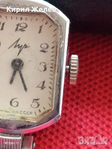 Стар механичен часовник дамски Лъч СССР за части ремонт КОЛЕКЦИЯ 44898, снимка 3 - Антикварни и старинни предмети - 50137432