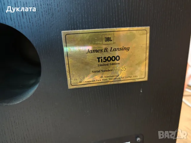 Продавам легендарните колони JBL Ti 5000 LIMITED EDITION  , снимка 9 - Тонколони - 56091207