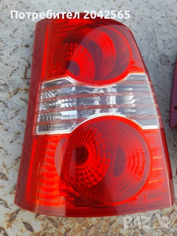 Стопове за Хюндай Атос, снимка 4 - Части - 50926738