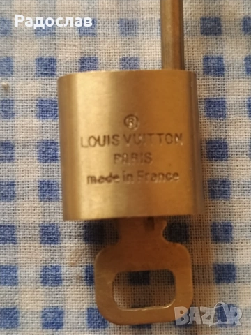 оригинален малък катинар Louis Vuitton Paris , снимка 4 - Други - 54073239