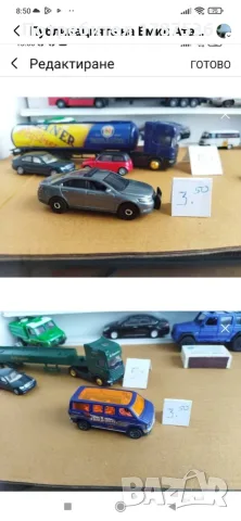 Количка на Vpower китай ,ферари 599, снимка 10 - Колекции - 38754853