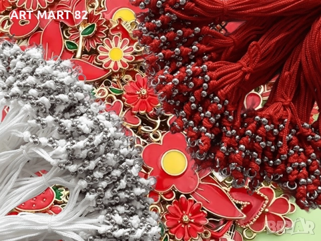 Мартеници на едро предлагаме над 300 модела виж описанието, снимка 7 - Гривни - 50097635