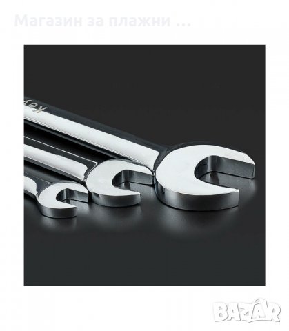 КЛЮЧ С ТРЕСЧОТКА - код 3084, снимка 9 - Ключове - 34131949