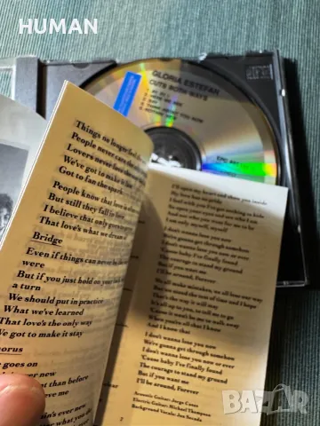 Janet Jackson -  Gloria Estefan- Mariah Carey-Anastasia , снимка 8 - CD дискове - 49137183