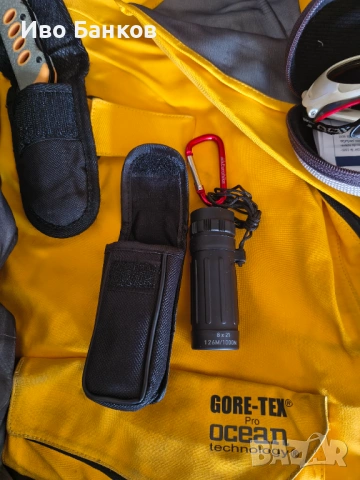 Яхтинг екипировка, снимка 3 - Водни спортове - 54288190