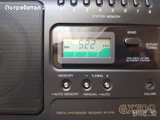 Радио Panasonic RF-3700, снимка 8 - Радиокасетофони, транзистори - 36570409