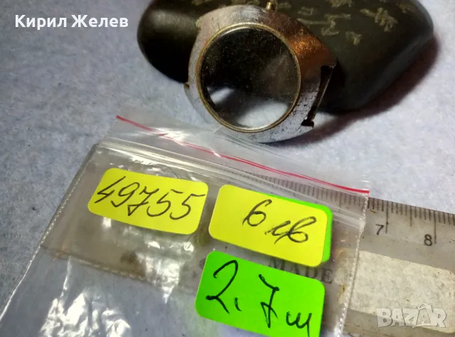 КАСА със СТЪКЛО от СТАР ВИНТИДЖ МОДЕЛ РУСКИ МЕХАНИЧЕН МЪЖКИ РЪЧЕН ЧАСОВНИК 49755, снимка 3 - Антикварни и старинни предмети - 48694437