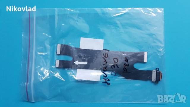 Блок захравне Huawei P30 Pro, снимка 3 - Резервни части за телефони - 30212562