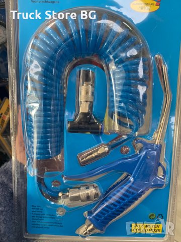 Пистолет за въздух