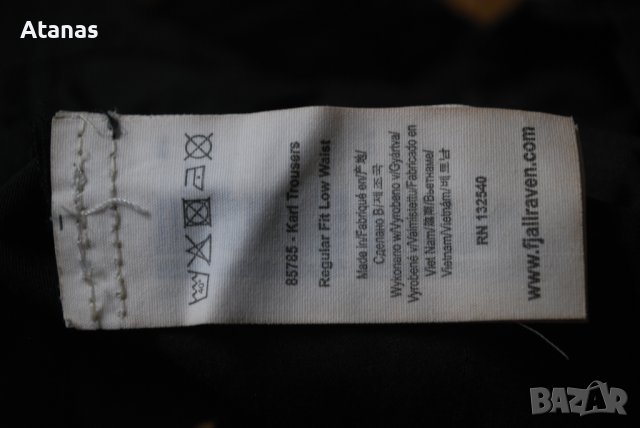 Fjallraven Karl G-1000 Мъжки панталон 52 трекинг ловен fjall raven, снимка 10 - Панталони - 38331846