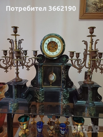 Каминен часовник