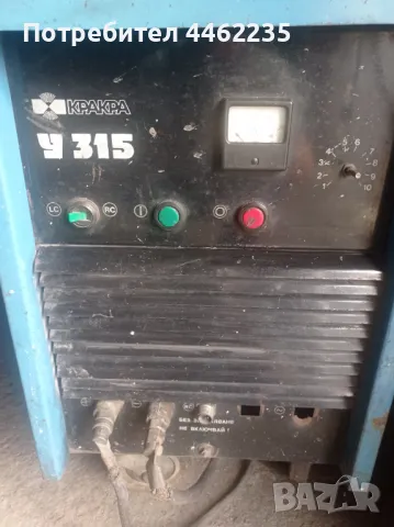 Заваръчен агрегат Кракра У 315, снимка 2 - Други машини и части - 50169245