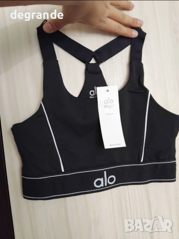 🔥🔥🔥Топ Цена Спортен Сет Alo Yoga , снимка 7 - Спортни екипи - 53907765