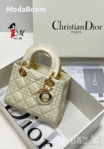 Christian Dior дамски чанти Различни цветове , снимка 3 - Чанти - 48937861