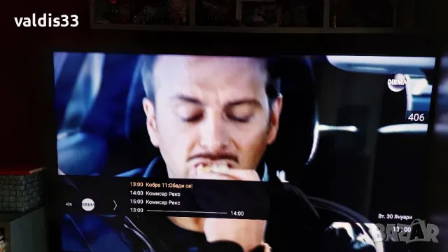 Андроид приемник "Yettel", Андроид 11, Fi-wi-5G, 4K, безплатна телевизия 5в1;, снимка 10 - Приемници и антени - 49280156