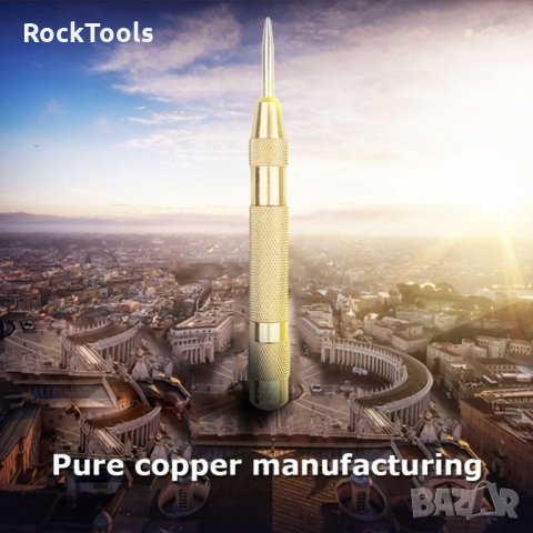 Точкуващ шлосерски център – Punch Tool шлосер, снимка 6 - Други инструменти - 35183023