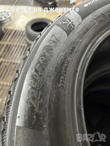Гуми 225/60/17 Michelin Зимни 4 бр, снимка 9 - Гуми и джанти - 55847134