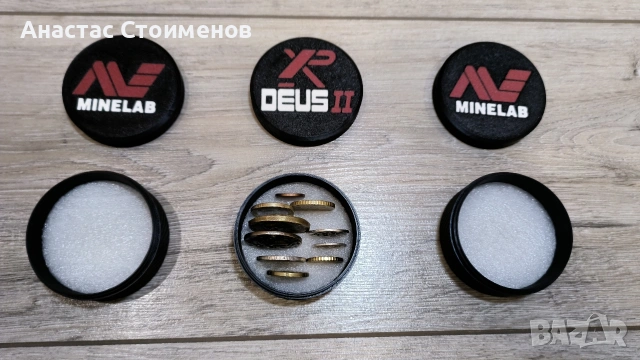 Кутия за находки, снимка 10 - Антикварни и старинни предмети - 54163767