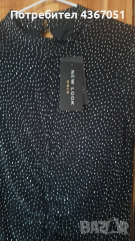 Дамска рокля, марка "NEW LOOK", официална, снимка 4 - Рокли - 53054785