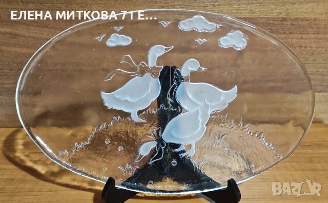 Овално плато от кристално стъкло с матирани елементи