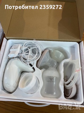 Електрическа помпа за кърма Cangaroo, снимка 2 - Помпи за кърма - 42540337