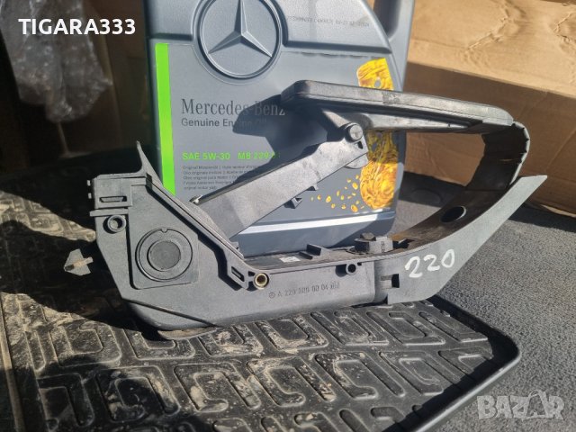 Педал за мерцедес w220 S320, снимка 3 - Части - 44324982