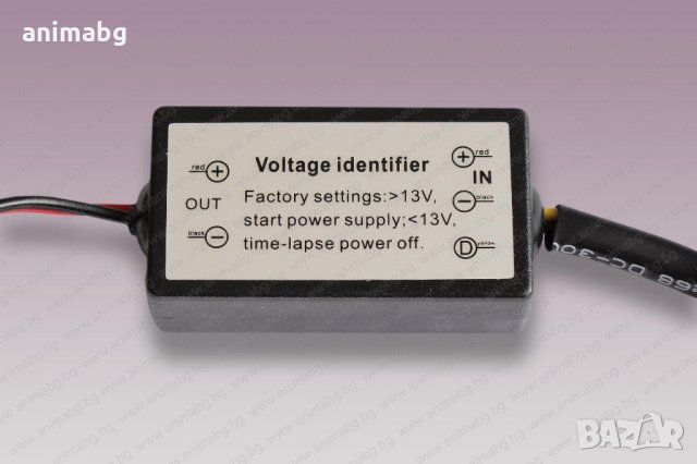 ANIMABG Реле за автоматични светлини 12-18V, снимка 3 - Друга електроника - 35550629