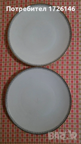 Порцеланови чинии със златен кант 2 броя на Mitterteich, Bavaria, Germany , снимка 4 - Чинии - 54046131