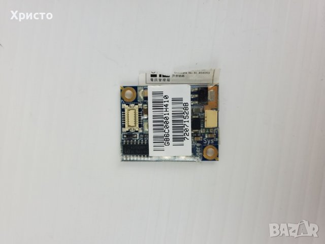 Mодем за лаптоп Toshiba G86C0001H410  ORIGINAL TOSHIBA MODEM CARD, снимка 2 - Части за лаптопи - 40151726