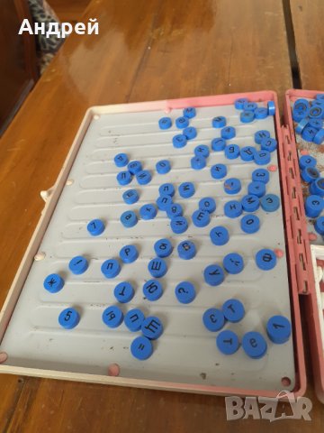 Старо Учебно помагало #6, снимка 4 - Други ценни предмети - 31669755