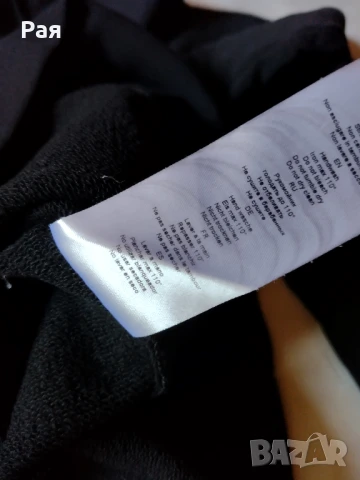 Мъжки суитшърт Wolm, снимка 10 - Блузи - 50731615