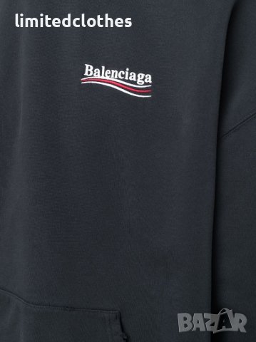 BALENCIAGA Political Campaign Destroyed Logo Oversized Мъжко / Дамско Горнище Суичър XXS (M), снимка 6 - Суичъри - 37901351