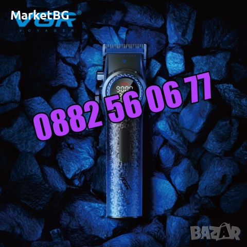 Безжична машинка за подстригване VGR 001, машинка за коса, снимка 3 - Машинки за подстригване - 52438074