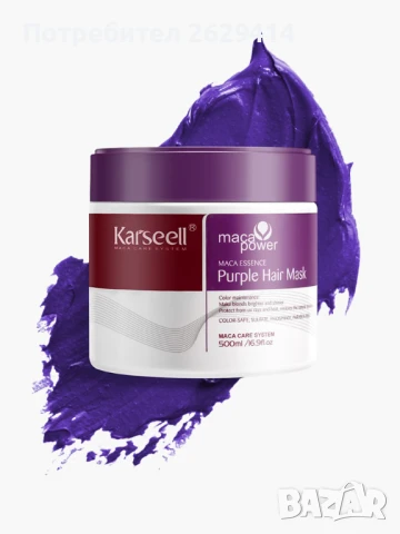 Маска за коса , снимка 1