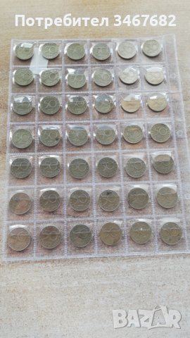 0.50 ст от 2004 2005 2007, снимка 15 - Нумизматика и бонистика - 37705201